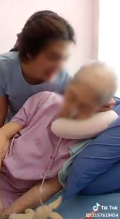 พนักงานดูแลคนไข้ พนักงานดูแลคนไข้