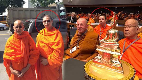 เจ้าคุณปิง วัดสระเกศฯ เจ้าคุณปิง วัดสระเกศฯ