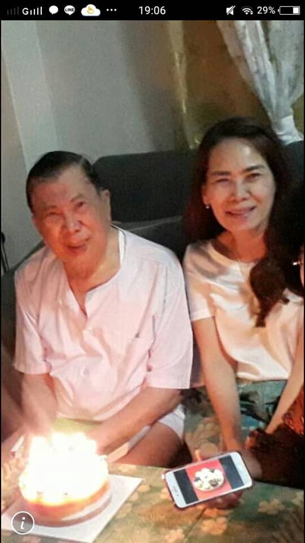 บิ๊กจิ๋ว - อรทัย บิ๊กจิ๋ว - อรทัย