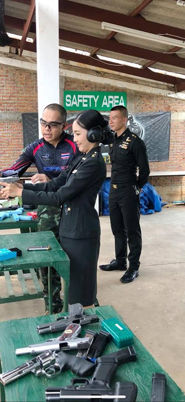 หมอภาคย์ หมอภาคย์