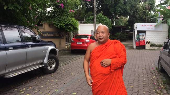 ที่ดินวัดเก่า ที่ดินวัดเก่า