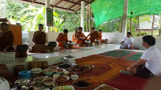 วัน อยู่บำรุง วัน อยู่บำรุง