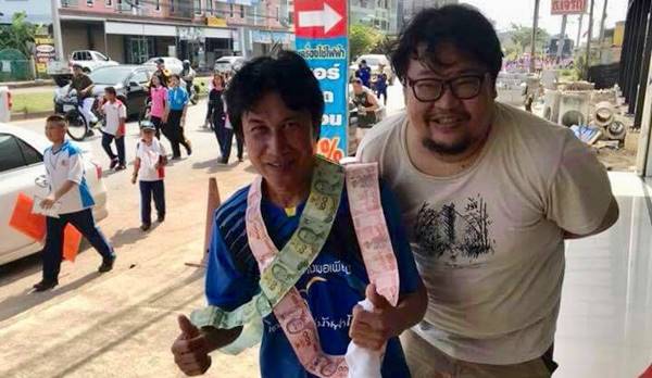 เชษฐ์ สไมล์ บัฟฟาโล เชษฐ์ สไมล์ บัฟฟาโล