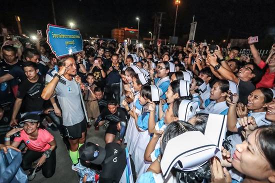 ตูน บอดี้สแลม ตูน บอดี้สแลม