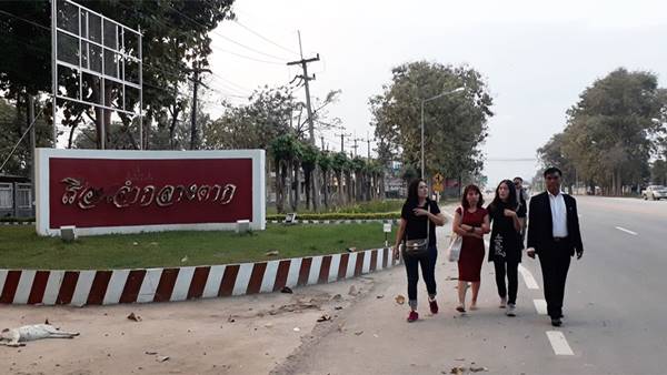 เหยื่อแก๊งขโมยบัตร ปชช. เหยื่อแก๊งขโมยบัตร ปชช.