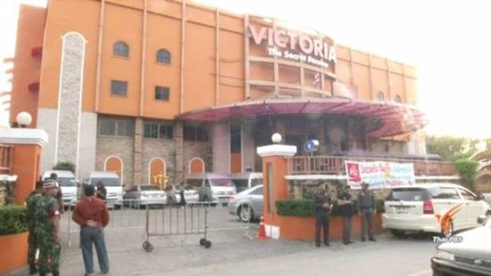 ดีเอสไอ แจงคดี เสี่ยกำพล ดีเอสไอ แจงคดี เสี่ยกำพล