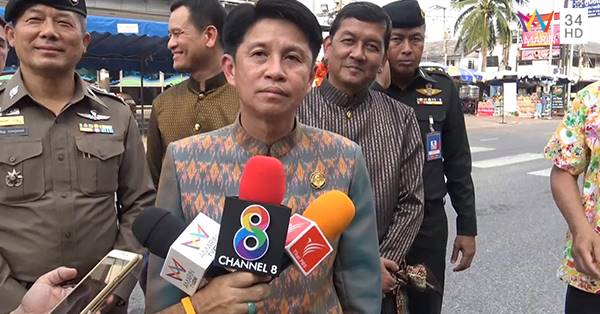 ปืนฉีดน้ำทรงอวัยเพศ ปืนฉีดน้ำทรงอวัยเพศ