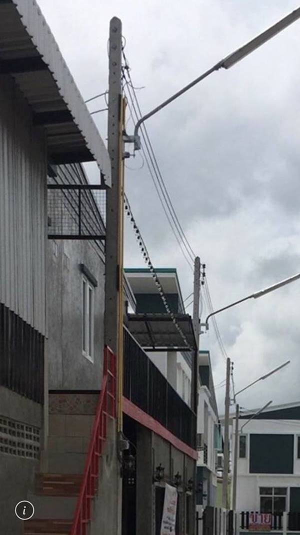 ตรวจสอบบ้าน ตรวจสอบบ้าน