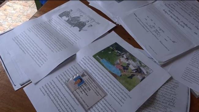 ย้อนคดี ธีรศักดิ์ หลงจิ ย้อนคดี ธีรศักดิ์ หลงจิ