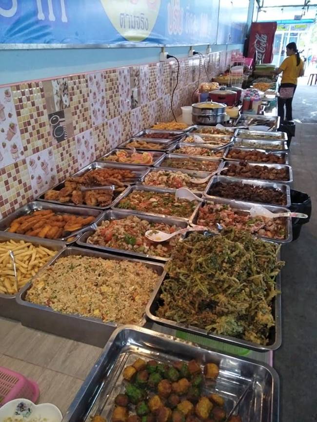 หมูกระทะ EDM หมูกระทะ EDM