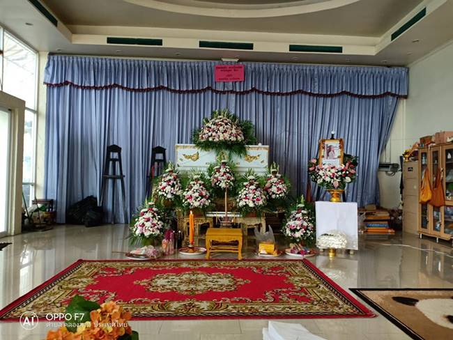 เป็ด เพื่อน น้องหญิง เป็ด เพื่อน น้องหญิง