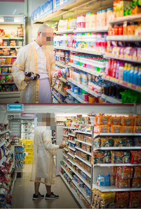 นาคหนุ่ม ถ่ายภาพ พรีอุปสมบท ก่อนบวชจริง เจอจวกนี่งานบวช ไม่ใช่งานแต่ง นาคหนุ่ม ถ่ายภาพ พรีอุปสมบท ก่อนบวชจริง เจอจวกนี่งานบวช ไม่ใช่งานแต่ง