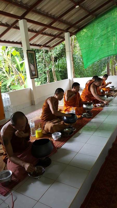 วัน อยู่บำรุง วัน อยู่บำรุง