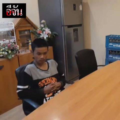 ไอ้ติ่ง ไอ้ติ่ง