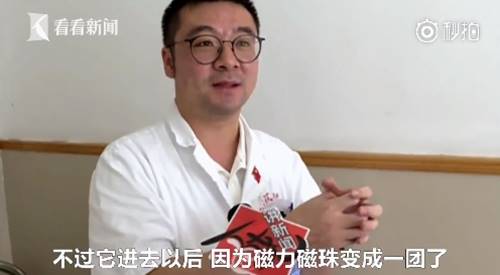 ฉี่เป็นเลือด ฉี่เป็นเลือด