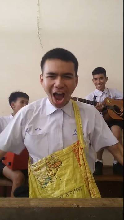 อวสานมื้อสอบ อวสานมื้อสอบ