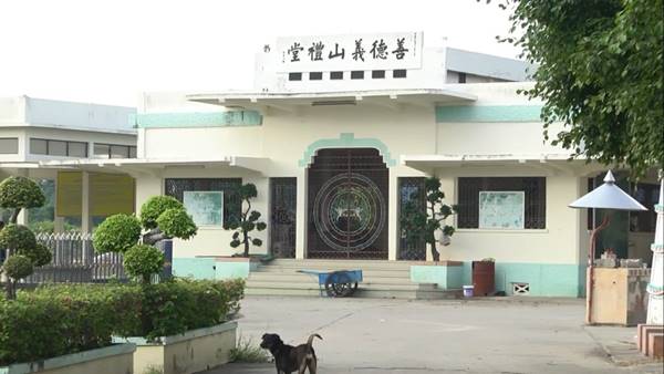 วัดพนัญเชิงฯ รื้อสุสาน วัดพนัญเชิงฯ รื้อสุสาน