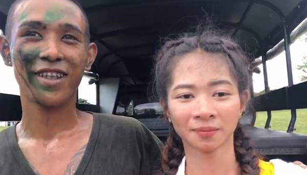 ขอแต่งงาน ขอแต่งงาน