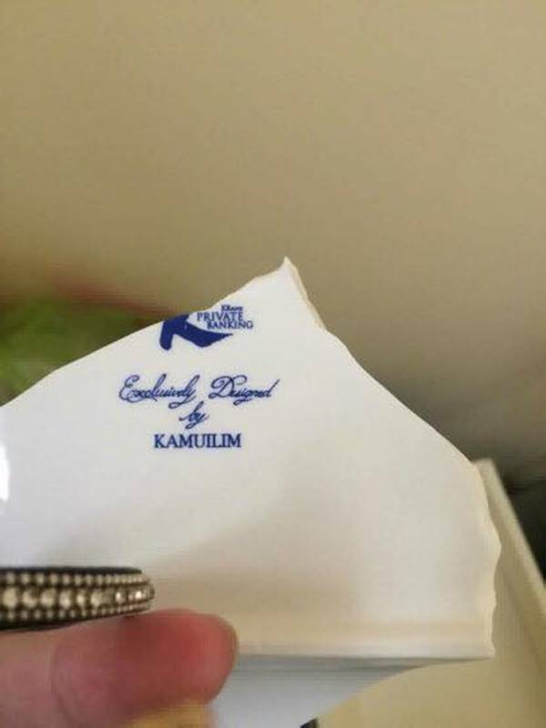 ลูกจ้างทำจานแตก ลูกจ้างทำจานแตก