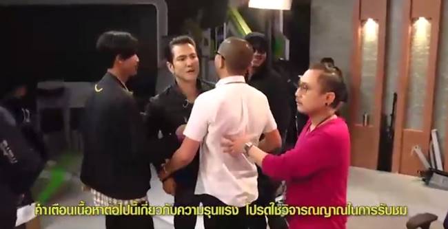 ปู่มหามุนี เปิดศึกไฝว้ บี ฟักโกสต์ ปู่มหามุนี เปิดศึกไฝว้ บี ฟักโกสต์