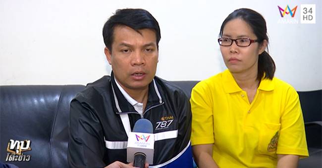 รถพ่วงชนรถกระบะ รถพ่วงชนรถกระบะ