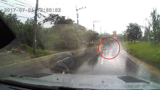 ฝนตกต้องระวัง ฝนตกต้องระวัง