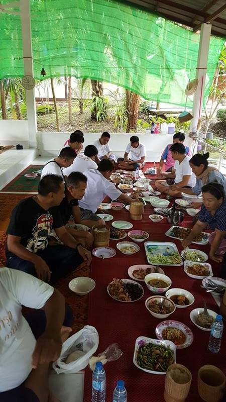 วัน อยู่บำรุง วัน อยู่บำรุง