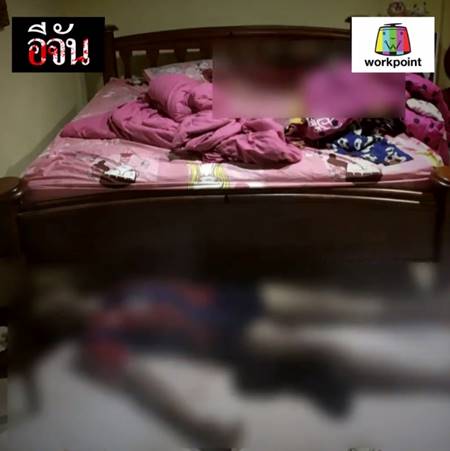 เปิดความรู้สึกเด็กหญิง 13 ปี เปิดความรู้สึกเด็กหญิง 13 ปี