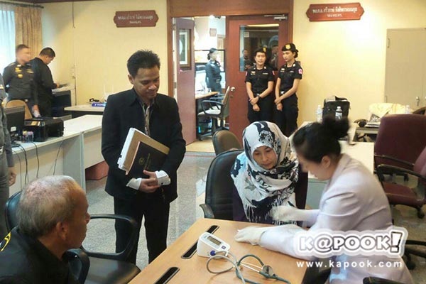 เจ้าของชื่อบ้านเช่าแก๊งอุยกูร์บึ้มราชประสงค์ เจ้าของชื่อบ้านเช่าแก๊งอุยกูร์บึ้มราชประสงค์