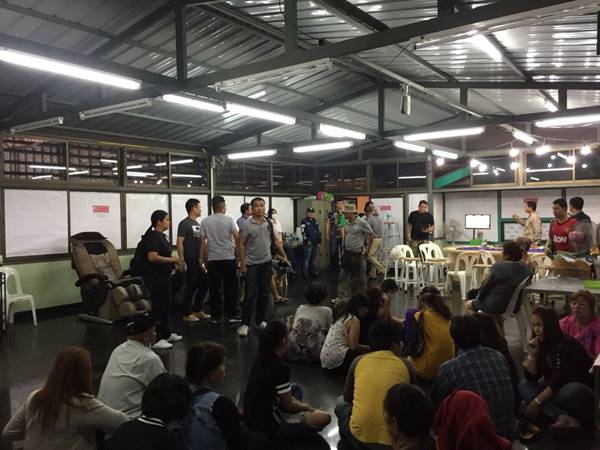 นวย ดอนเมือง นวย ดอนเมือง