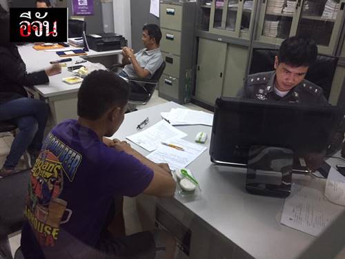 สามีน้อง ป ปลา มอบตัวแล้ว รับทะเลาะกันก่อนตาย ยันเป็นอุบัติเหตุ สามีน้อง ป ปลา มอบตัวแล้ว รับทะเลาะกันก่อนตาย ยันเป็นอุบัติเหตุ