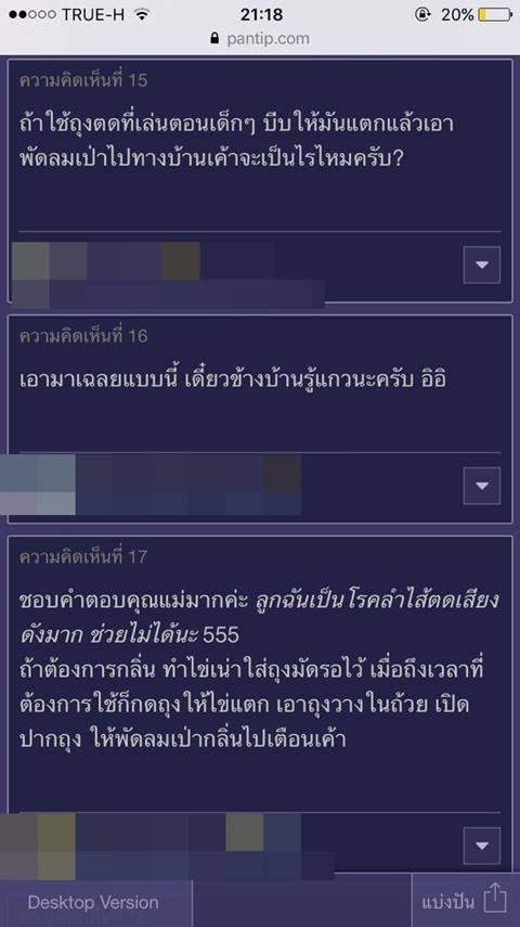 หนุ่มคิดวิธีแก้เผ็ดข้างบ้านเสียงดัง เป็นวิธีที่คาดไม่ถึง แต่ได้ผลจนอีกฝ่ายถอย หนุ่มคิดวิธีแก้เผ็ดข้างบ้านเสียงดัง เป็นวิธีที่คาดไม่ถึง แต่ได้ผลจนอีกฝ่ายถอย