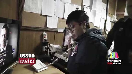 สน.ท่าเรือ แจงรายการโทร. หาไม่ติด สน.ท่าเรือ แจงรายการโทร. หาไม่ติด