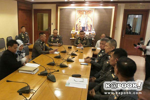 เจ้าของชื่อบ้านเช่าแก๊งอุยกูร์บึ้มราชประสงค์ เจ้าของชื่อบ้านเช่าแก๊งอุยกูร์บึ้มราชประสงค์