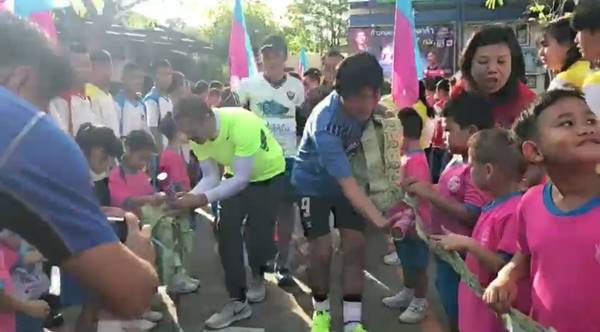 เชษฐ์ สไมล์ บัฟฟาโล เชษฐ์ สไมล์ บัฟฟาโล