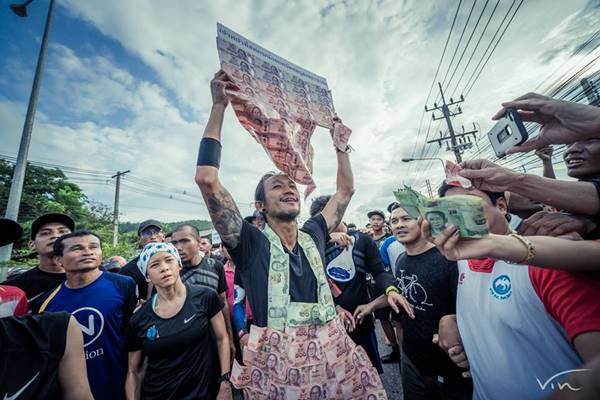 ก้าวคนละก้าว ก้าวคนละก้าว