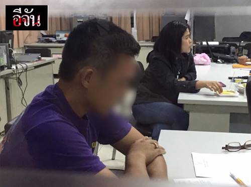 สามีน้อง ป ปลา มอบตัวแล้ว รับทะเลาะกันก่อนตาย ยันเป็นอุบัติเหตุ สามีน้อง ป ปลา มอบตัวแล้ว รับทะเลาะกันก่อนตาย ยันเป็นอุบัติเหตุ