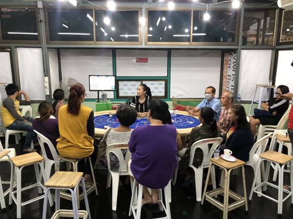 นวย ดอนเมือง นวย ดอนเมือง