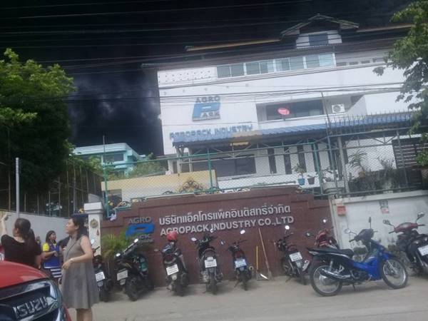 ไฟไหม้โรงงาน ไฟไหม้โรงงาน