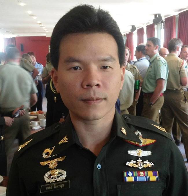 หมอภาคย์ หมอภาคย์