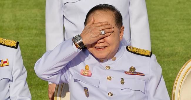 คดีนาฬิกาหรู บิ๊กป้อม คดีนาฬิกาหรู บิ๊กป้อม