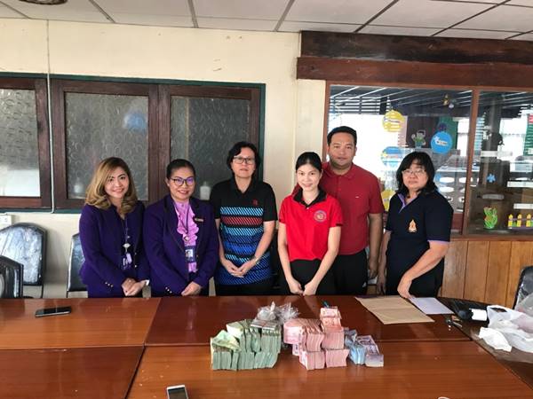 เชษฐ์ สไมล์ บัฟฟาโล เชษฐ์ สไมล์ บัฟฟาโล