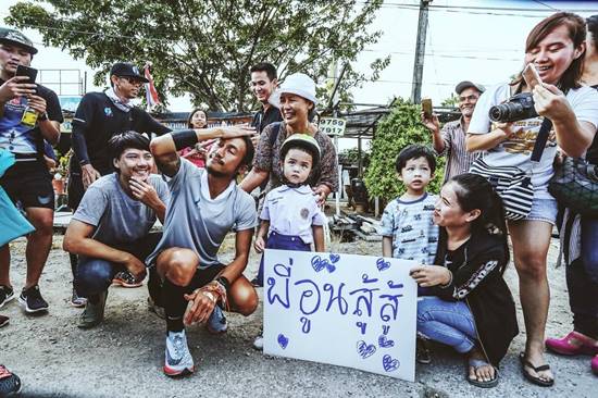 ตูน บอดี้สแลม ตูน บอดี้สแลม