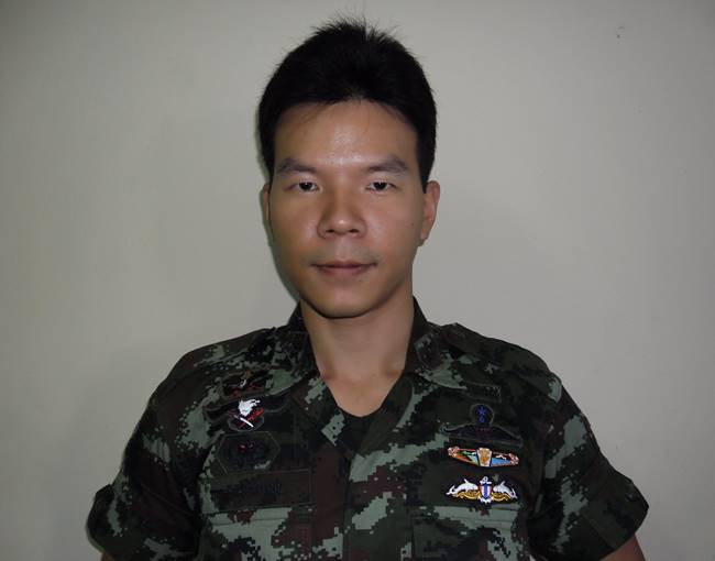 หมอภาคย์ หมอภาคย์