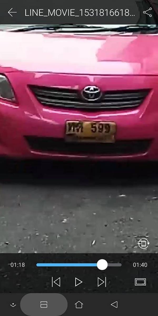 แท็กซี่ แท็กซี่