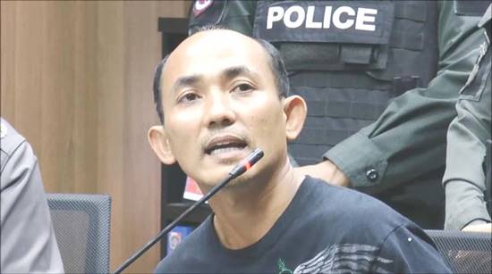 รวบแก๊งหมูบิน ตระเวนยกเค้าบ้านคนรวย รวบแก๊งหมูบิน ตระเวนยกเค้าบ้านคนรวย