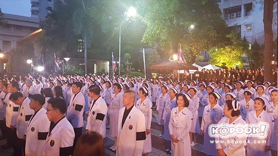 สุดวิจิตร...โรงพยาบาลศิริราช จัดแสดงแสง สี สื่อผสม ร.๙ แสงนำใจไทย สุดวิจิตร...โรงพยาบาลศิริราช จัดแสดงแสง สี สื่อผสม ร.๙ แสงนำใจไทย