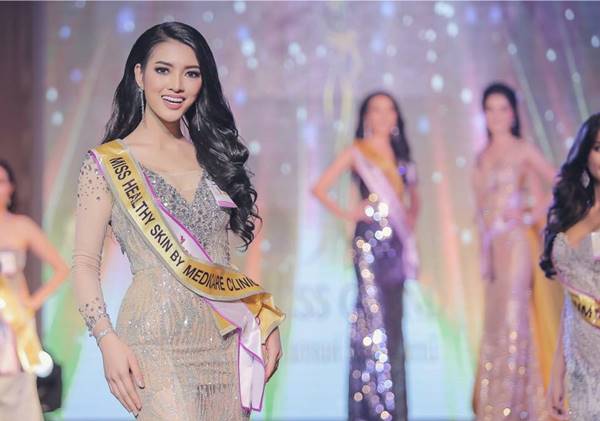 พยาบาลสาว พยาบาลสาว