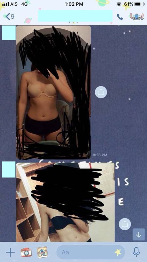 มิจฉาชีพ มิจฉาชีพ