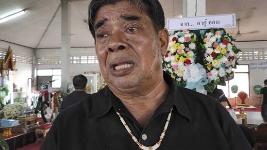 พิธีรดน้ำศพ ปอ ธนพล ที่ชัยนาท พ่อแม่ยังทำใจไม่ได้ พิธีรดน้ำศพ ปอ ธนพล ที่ชัยนาท พ่อแม่ยังทำใจไม่ได้